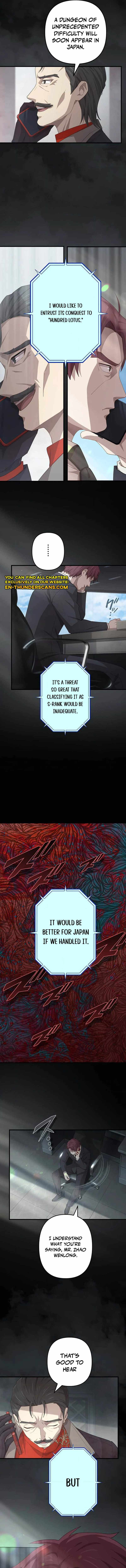 The Reincarnation of the Forbidden Archmage Chapter 112 2